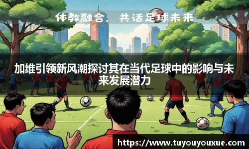 南宫28NG相信品牌力量